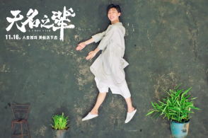 第二届中法全球统辖论坛等众场行为正在法邦巴黎实行